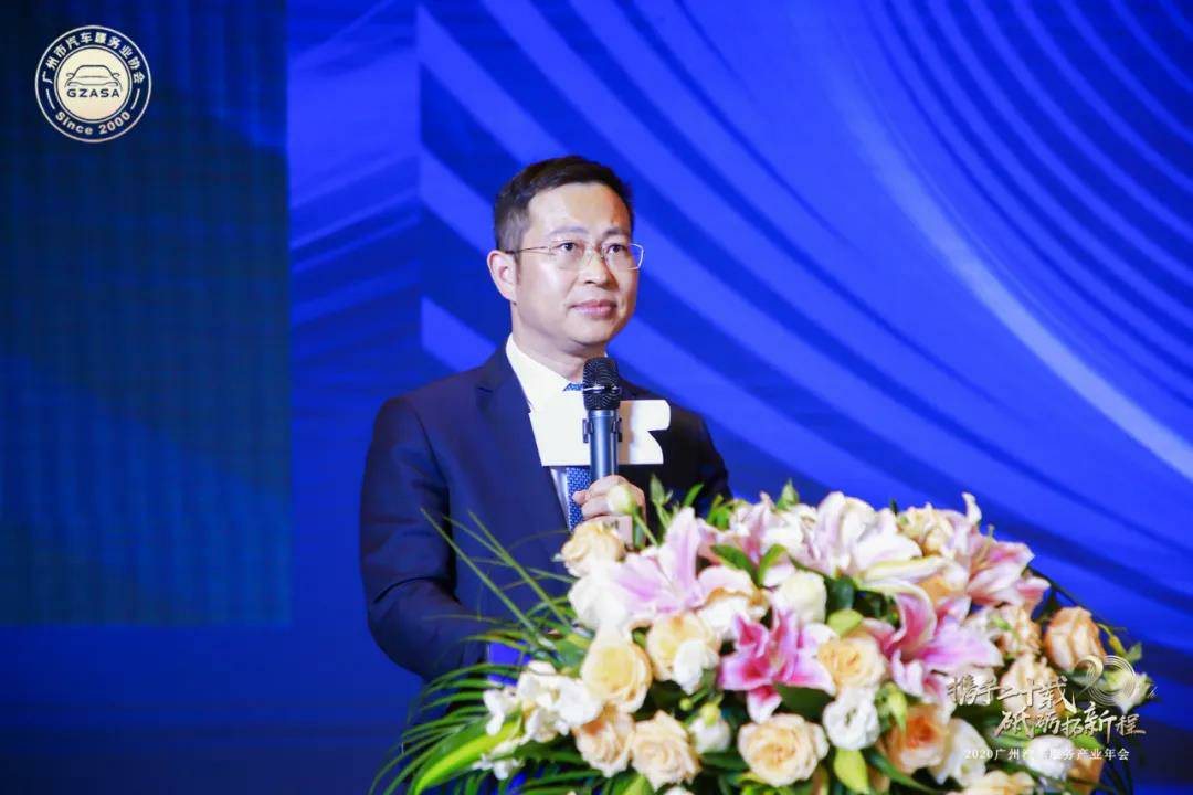 【喜讯】合肥兴辉高技能人才培训有限公司入榜“2020中国汽车经销商集团百强排行榜”(图2) 【喜讯】合肥兴辉高技能人才培训有限公司入榜“2020中国汽车经销商集团百强排行榜”(图2)